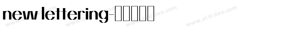 new lettering字体转换